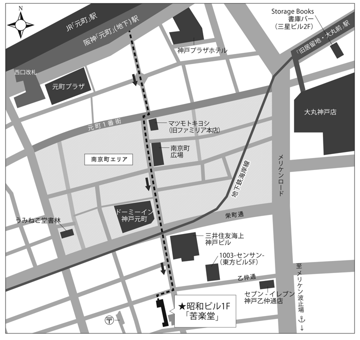 苦楽堂への地図